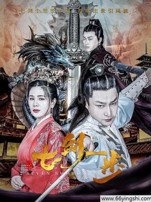 小黄人探险队